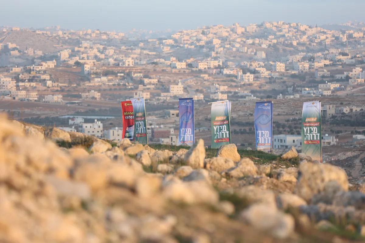 DH-Dror_Run-25-0007