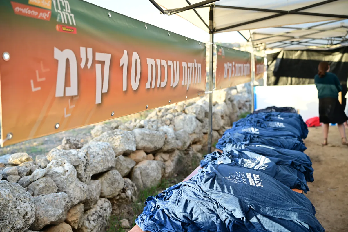 ES-Dror_Run-25-0004