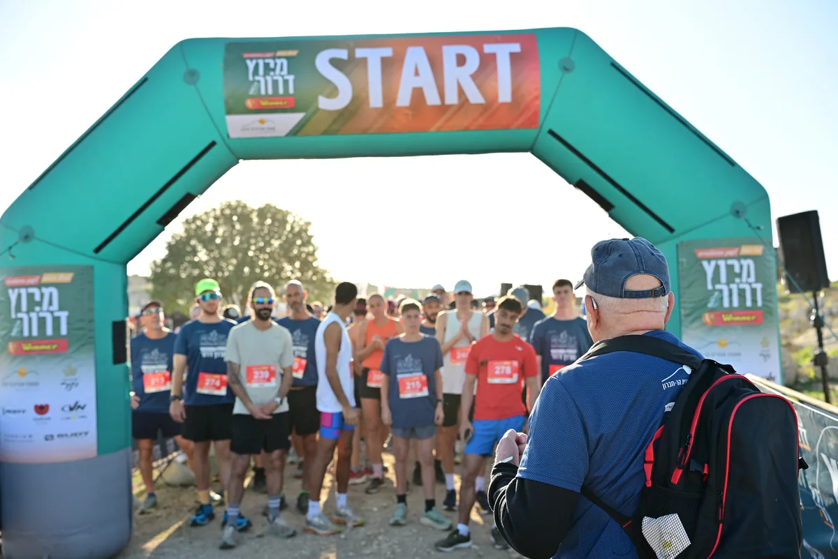 ES-Dror_Run-25-0284